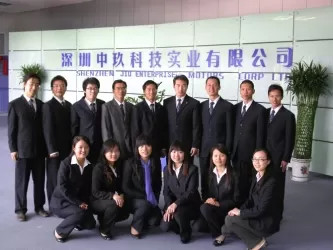 Çin JIU TECH Enterprise Co., Ltd şirket Profili